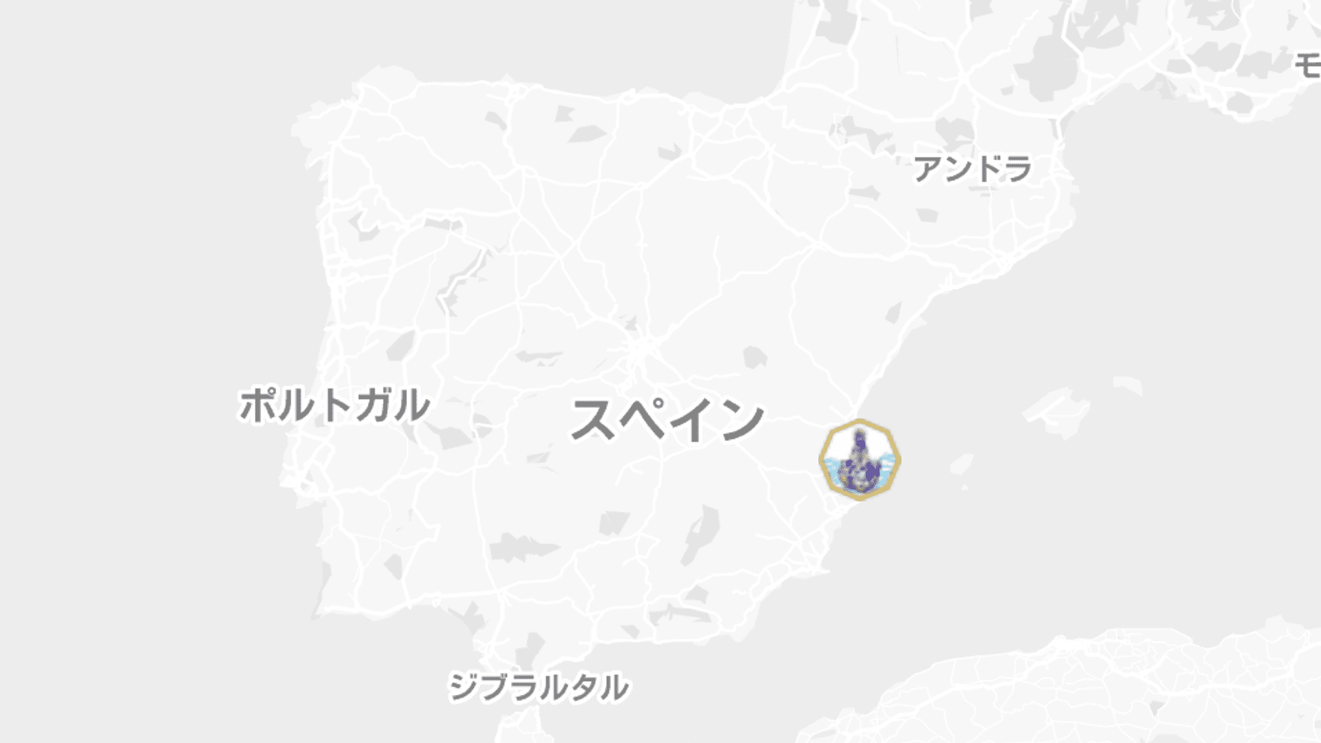 飲食物の輸入販売