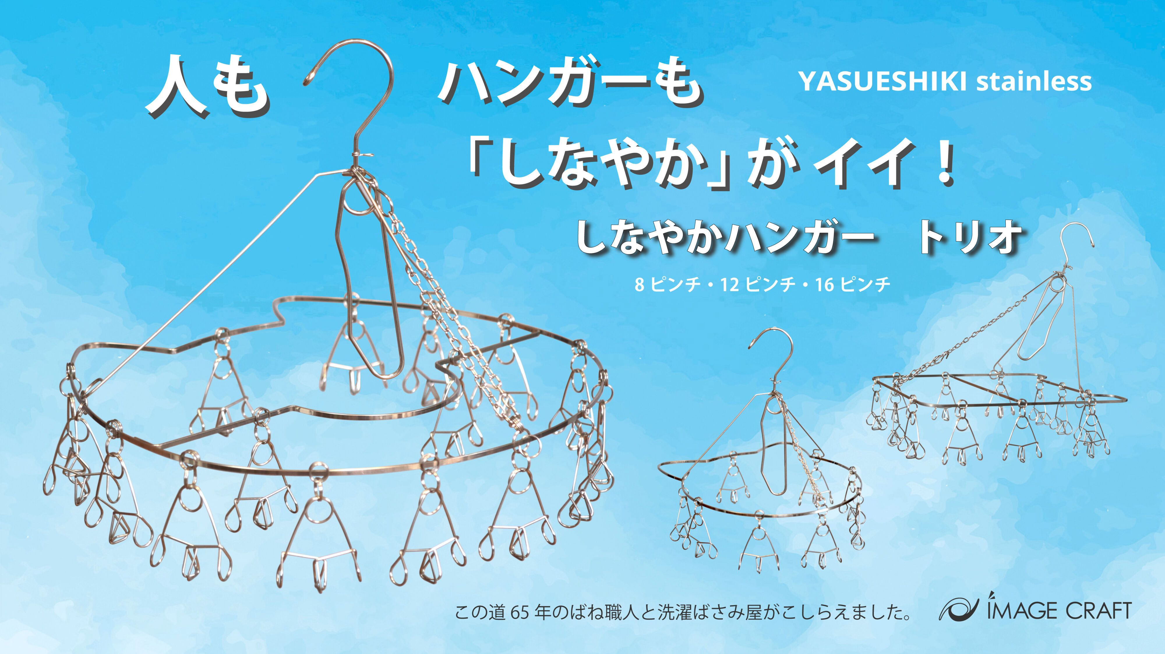 期間限定値引✨【訳あり】乾燥ひょうたん84個 ハンドメイド 工作