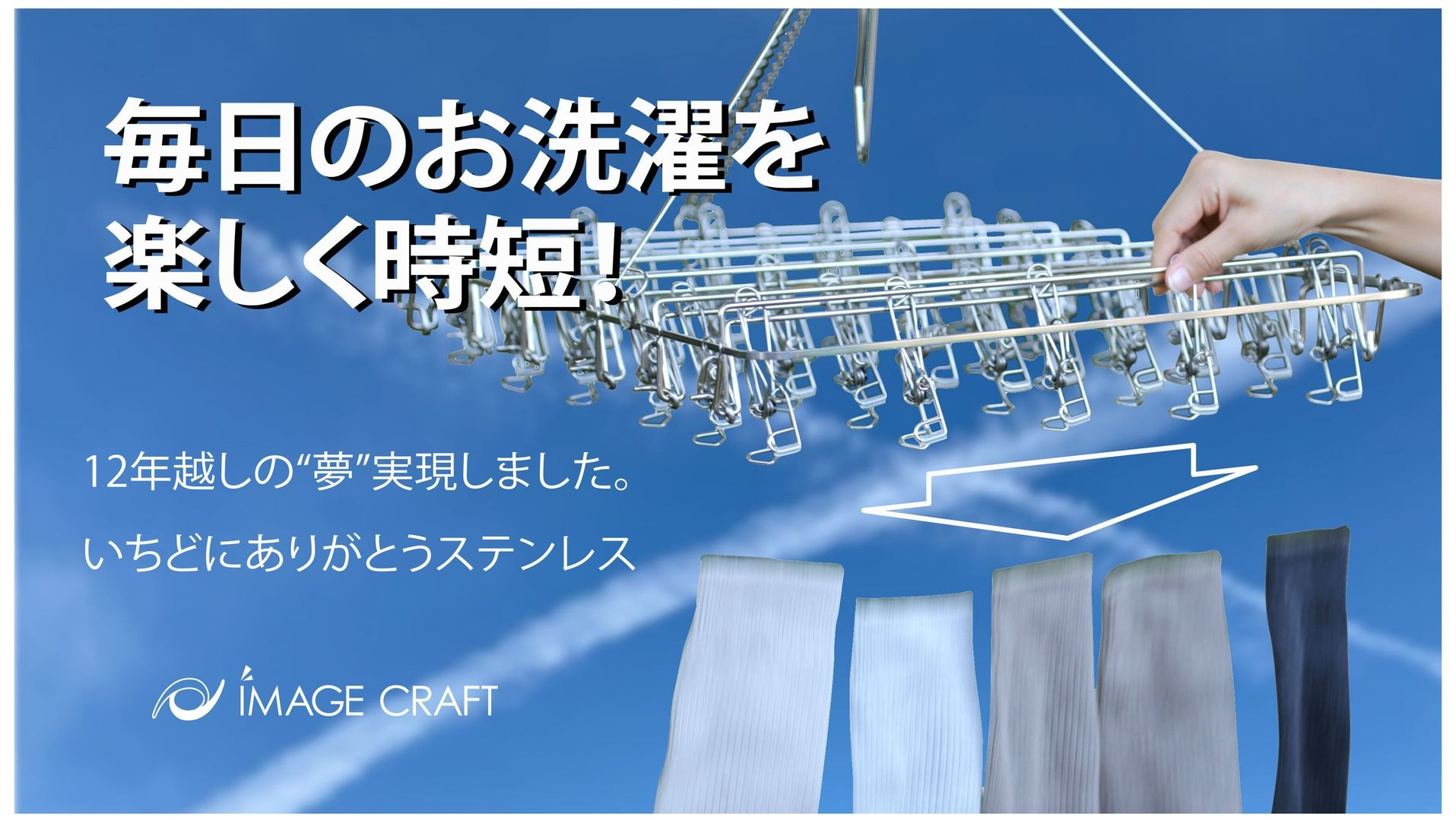 おりす様ありがとうございます。 By ajitsuki_eggs 16進数変換したら 「米津玄師ハチ」 「星街