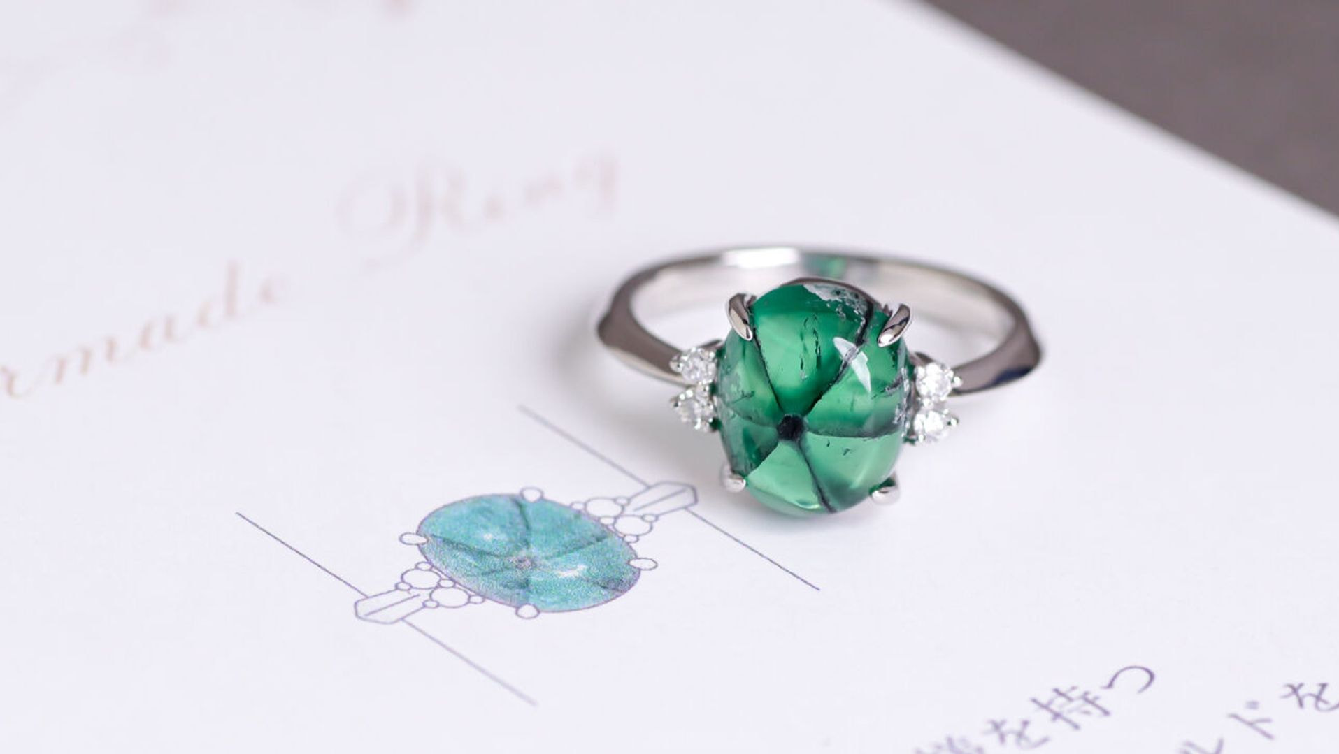 トラピッチェエメラルドとは トラピッチェエメラルドとは