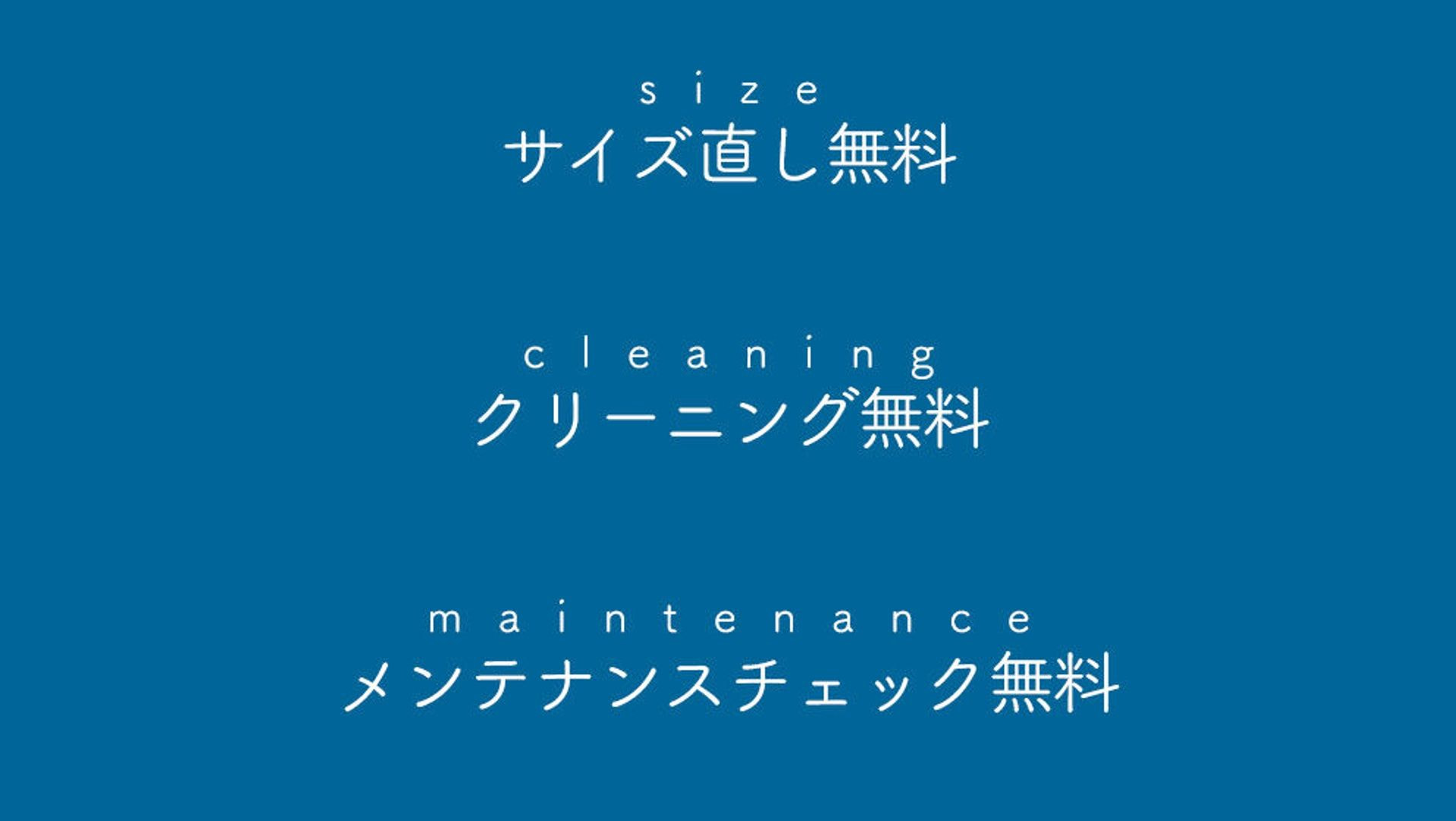 パールネックレスの糸替えはいつでも無料