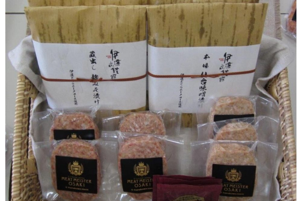 宮城　Meat Meister OSAKI　ハンバーグ＆味噌漬けセット