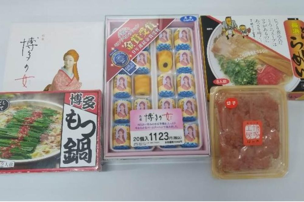 「博多はねや総本家」の博多うまかばいセット