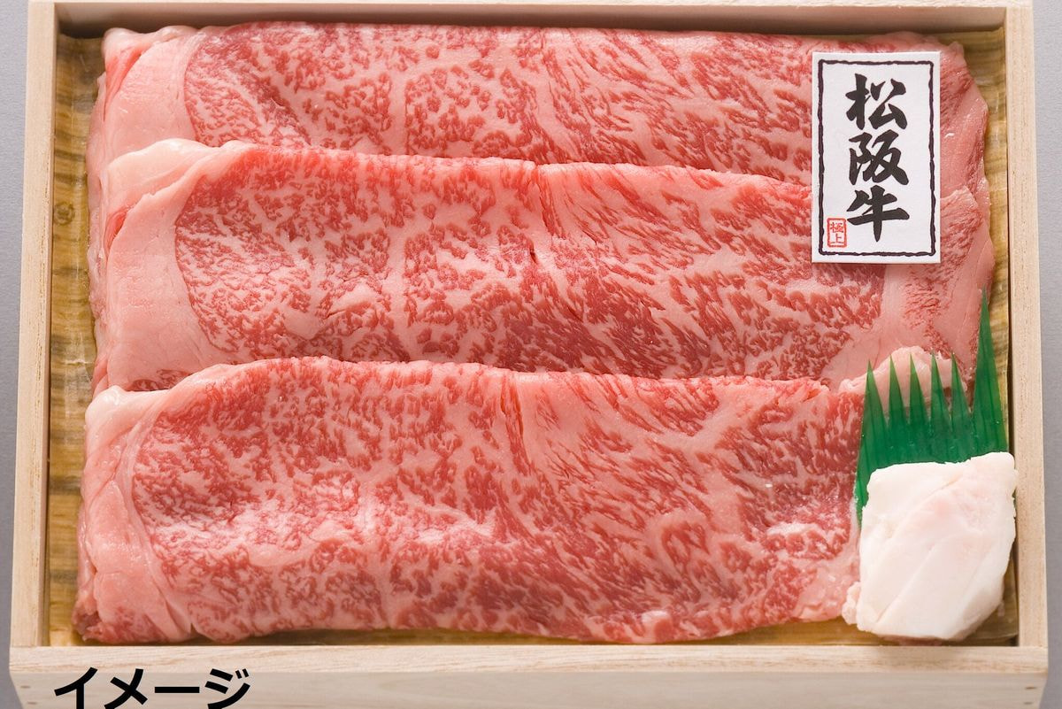 松阪牛 すき焼用 600ｇ Tabi Yose