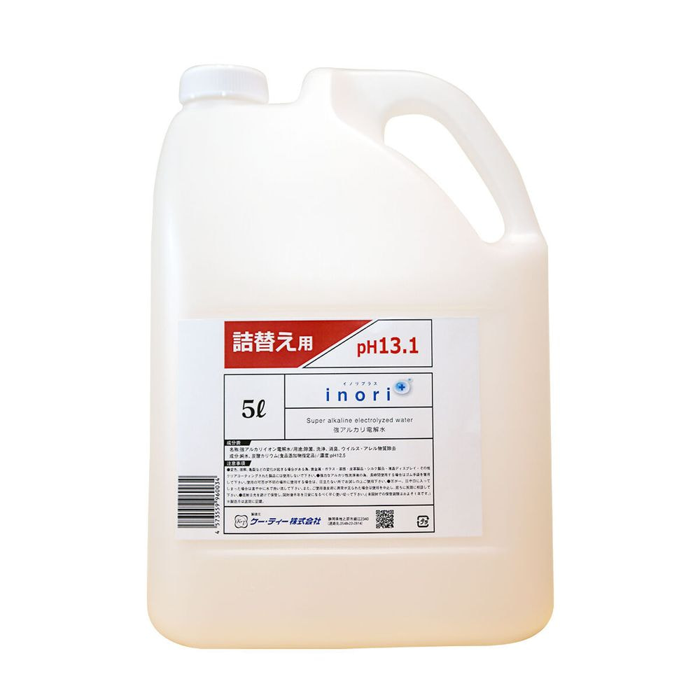イノリプラス 詰替え用 5L pH13.1