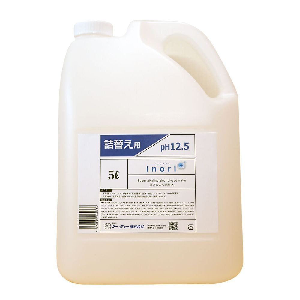 イノリプラス 詰替え用 5L pH12.5