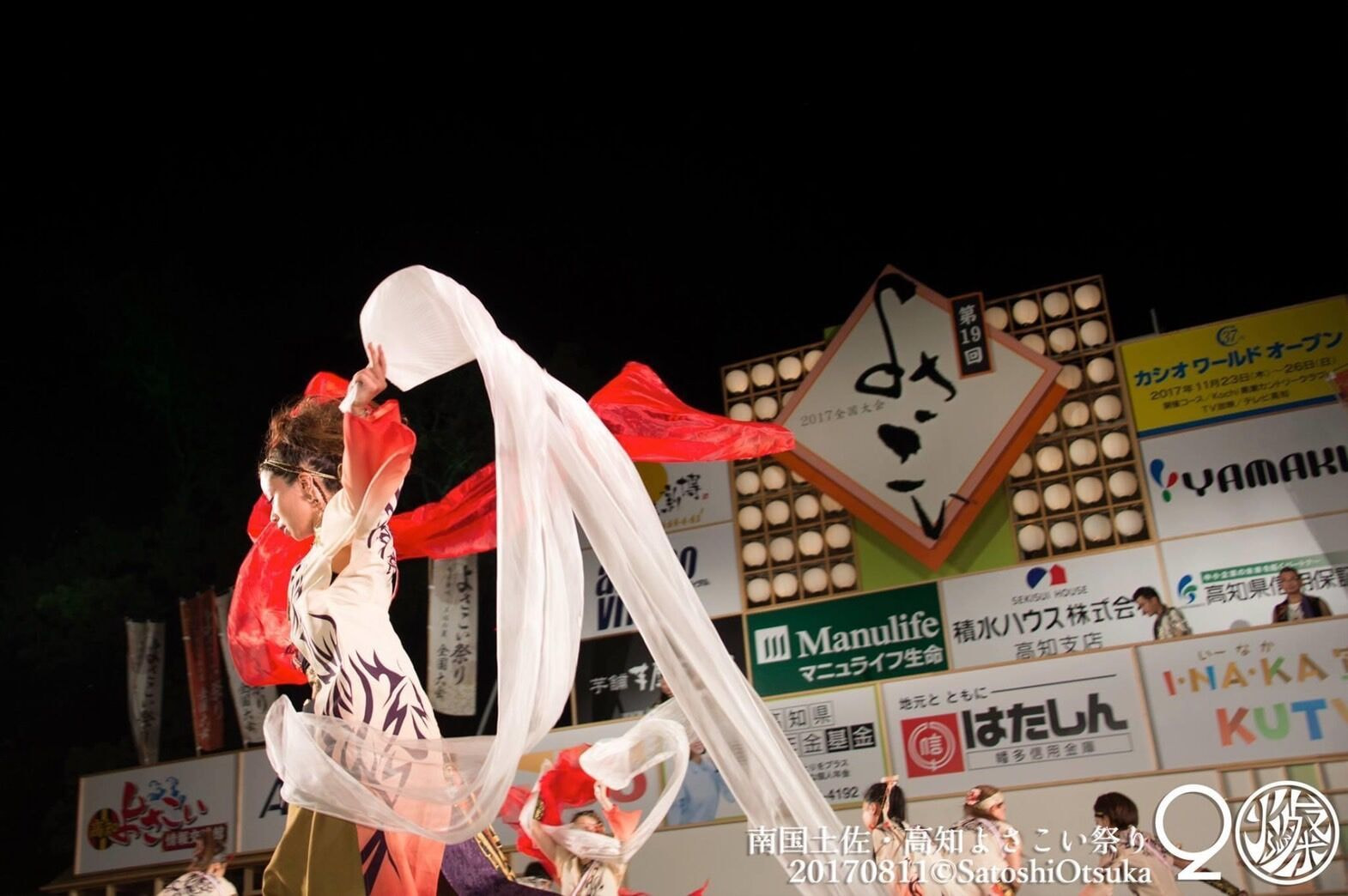 鳴子 44個 よさこい祭り 土佐高知 打楽器 盆踊り 運動会 オリジナル よさこい祭り