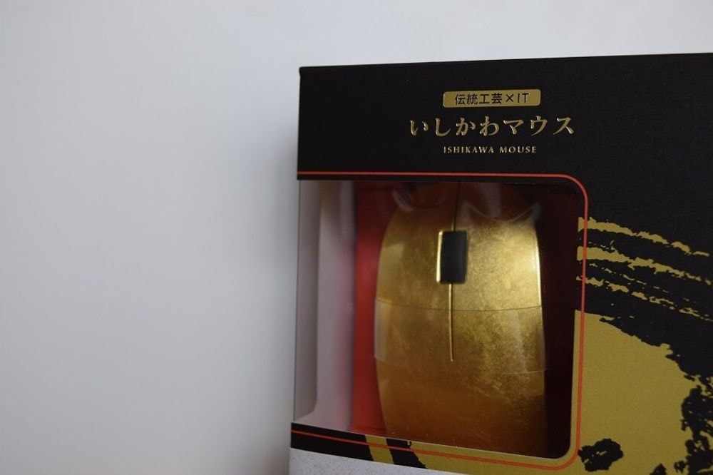 【いしかわマウス】うるし金箔マウス