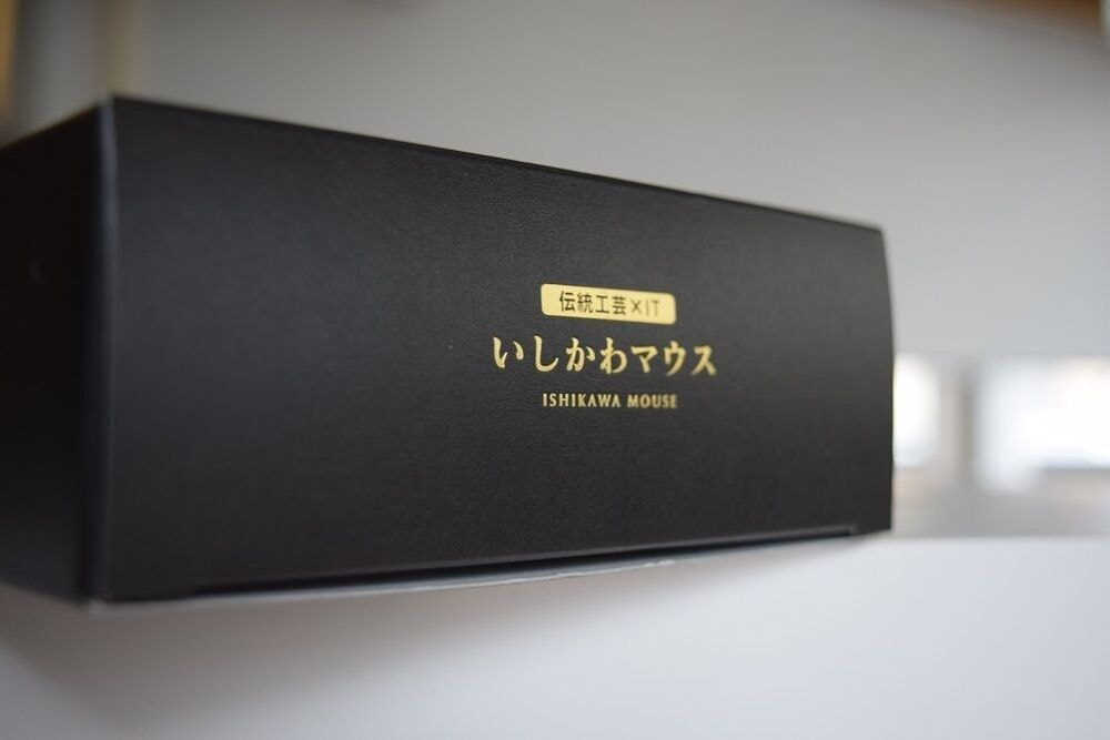 【いしかわマウス】うるし金箔マウス
