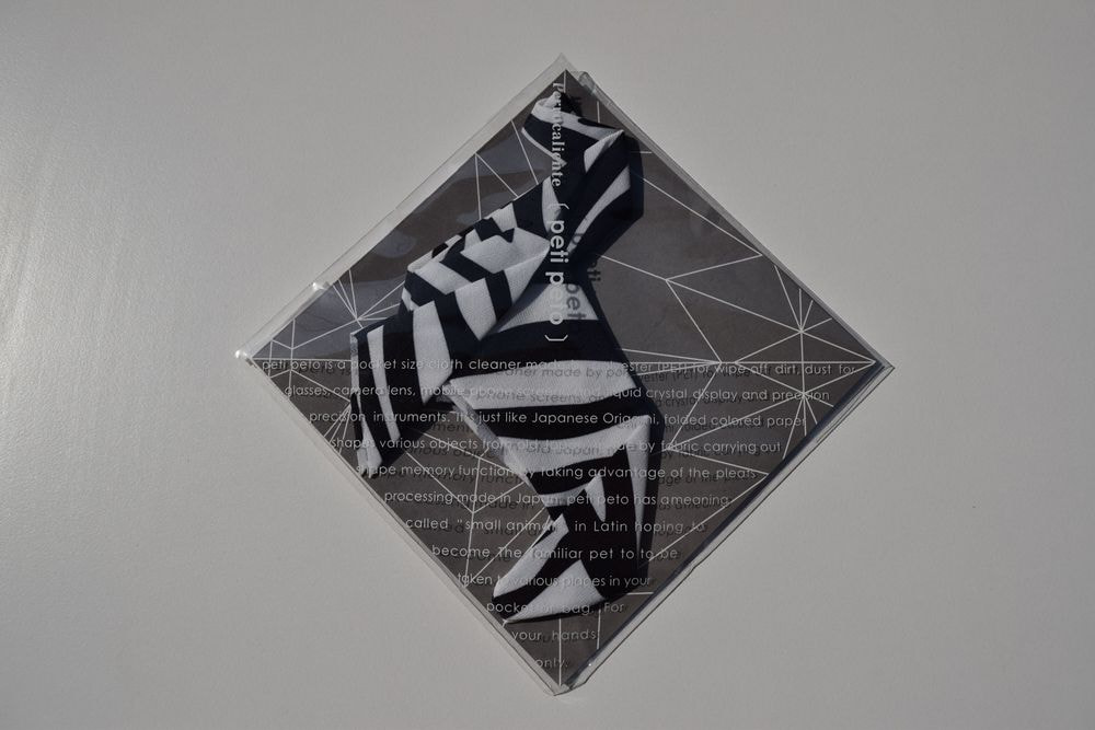 【PETI PETO】メガネ拭き シマウマ