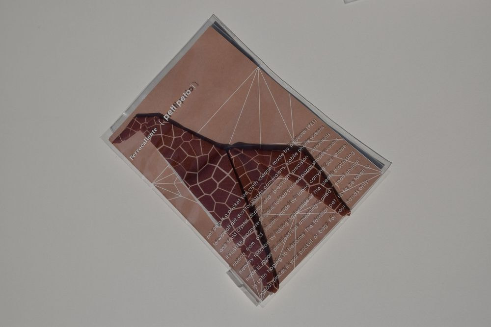 【PETI PETO】メガネ拭き　キリン