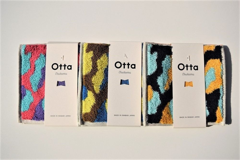 OTTA Camouflage柄　ブルー