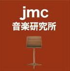logo-JMC2.jpg