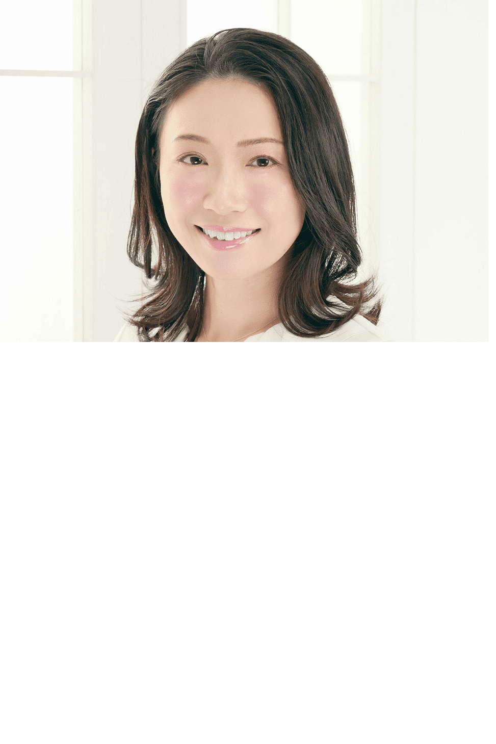 福田麻実