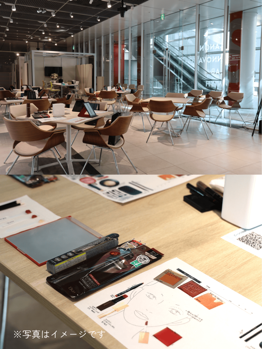 1/22（木）品川開催！アイテム付きグループメイクレッスン（対面60分）ユキノ