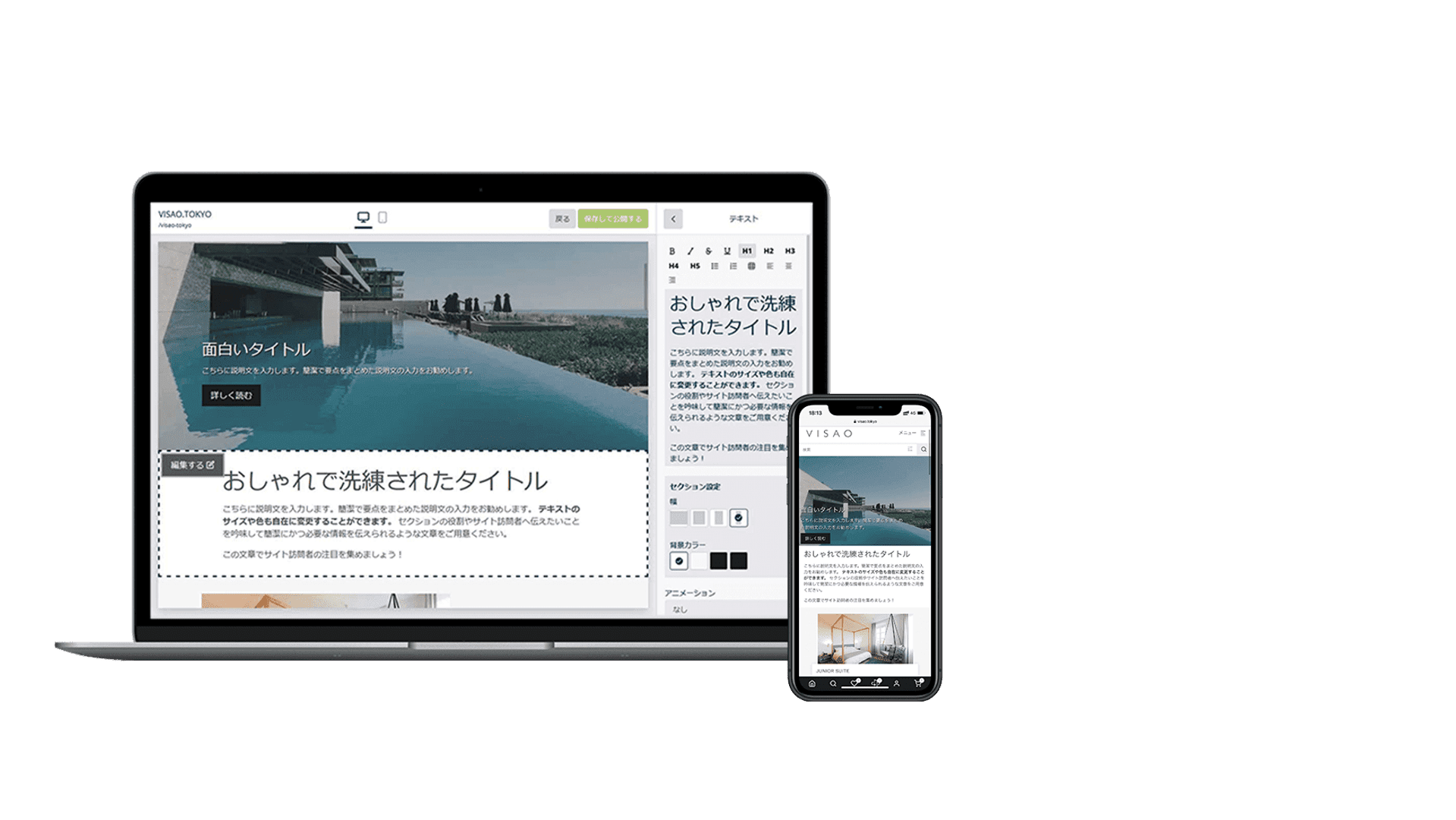 Dg1サイト構築 Dg1サイト構築