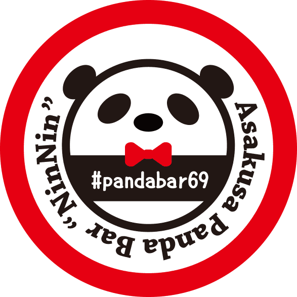 PandaBarNinNin_logo.png