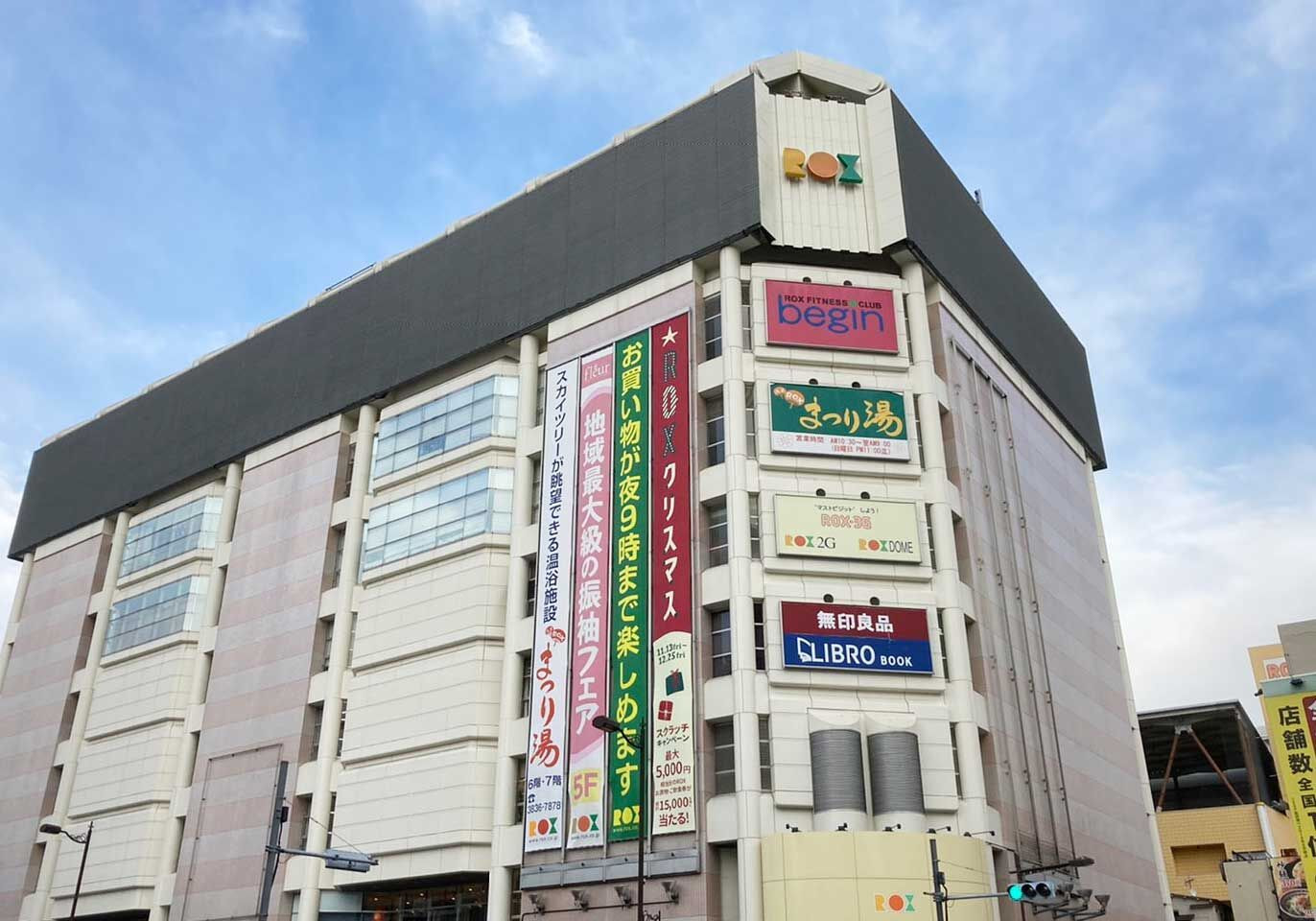 Asakusa ROX