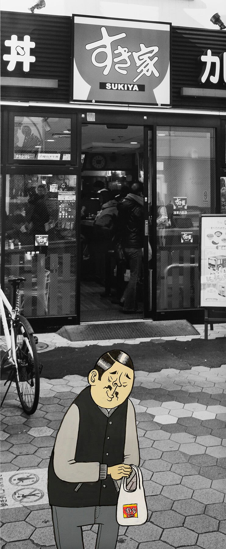 WEBSTORE｜ ESOW×ROKKU BROADWAY 「六区ブロードウェイ商店街」