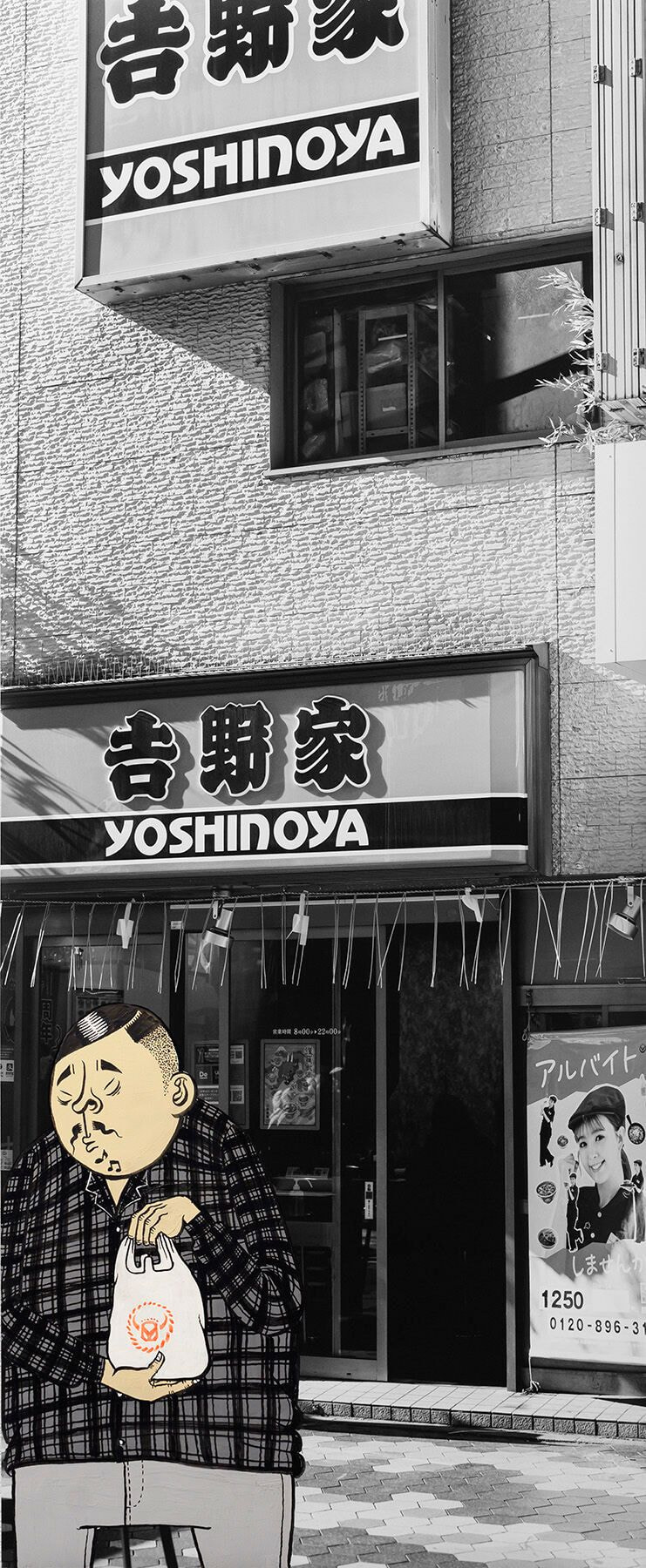 WEBSTORE｜ ESOW×ROKKU BROADWAY 「六区ブロードウェイ商店街」