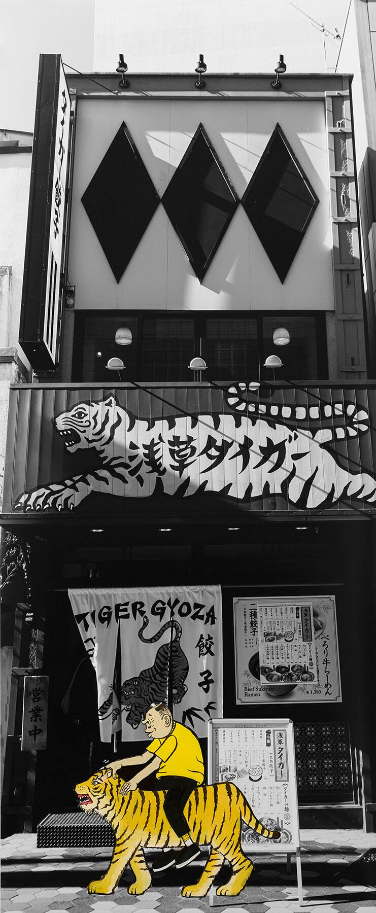 esow 作品 ESOW展 – Pinebrook Gallery