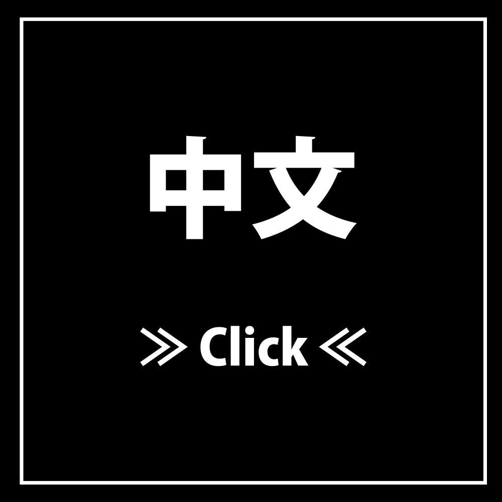 が～まるちょば｜TOP