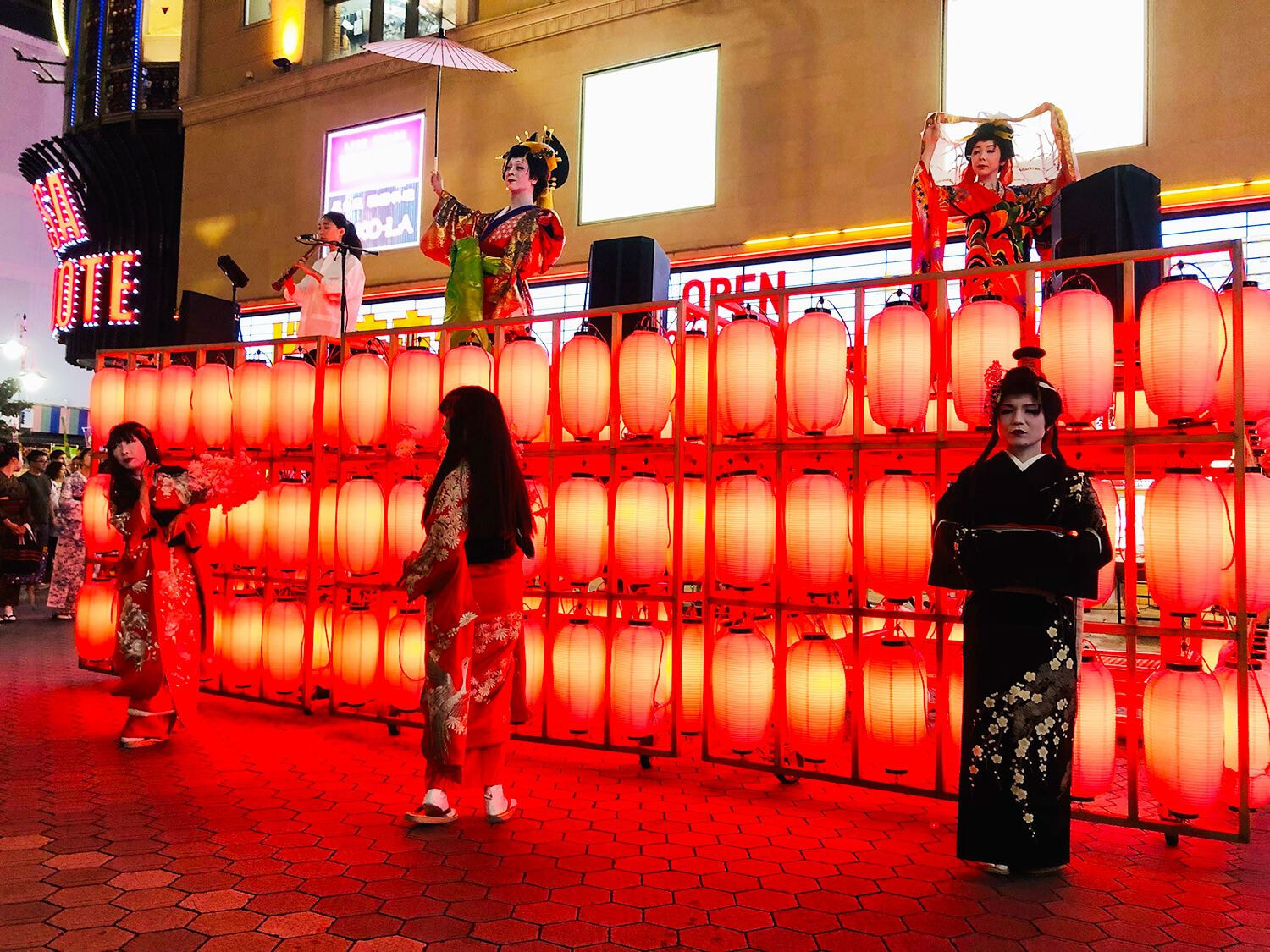 Oiran Night Rock 花魁道中