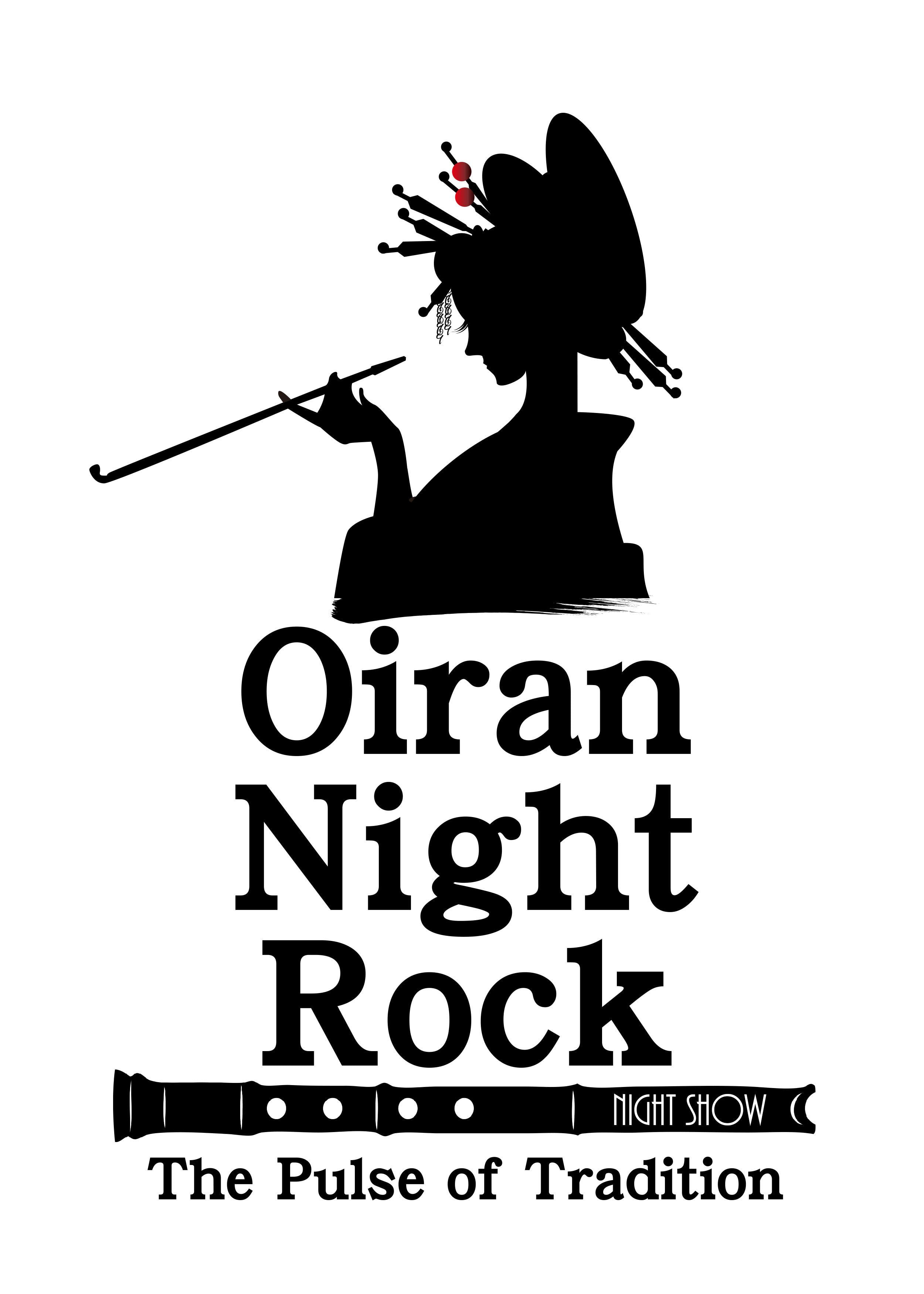 Oiran Night Rock